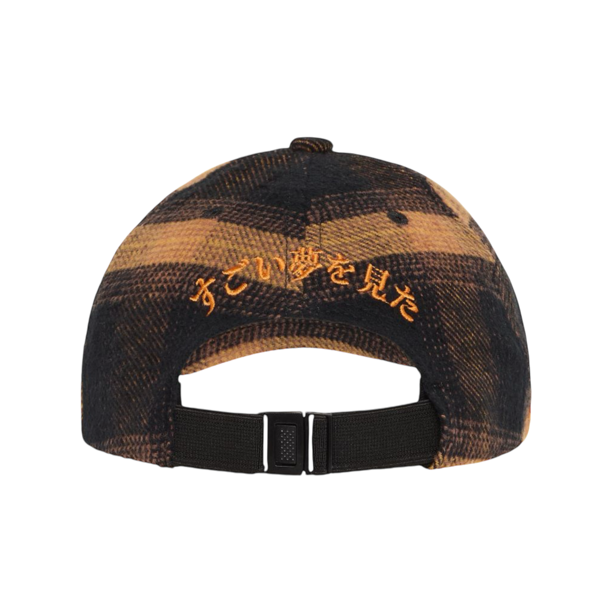 EDWIN - LEGAL HIGHS CAP BROWN/BLACK