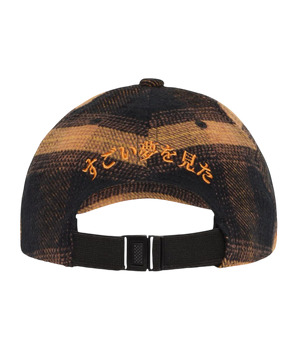 EDWIN - LEGAL HIGHS CAP BROWN/BLACK