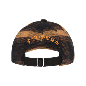 EDWIN - LEGAL HIGHS CAP BROWN/BLACK