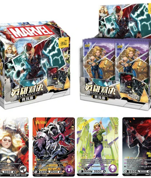 Marvel - Kayou Serie 4