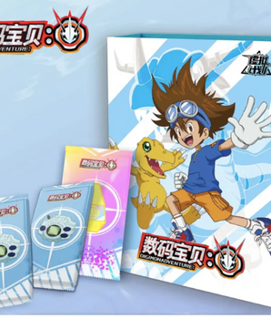 Digimon Card Box Limited Edition